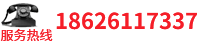 騰訊企業(yè)郵箱開(kāi)通辦理熱線：400-114-0800