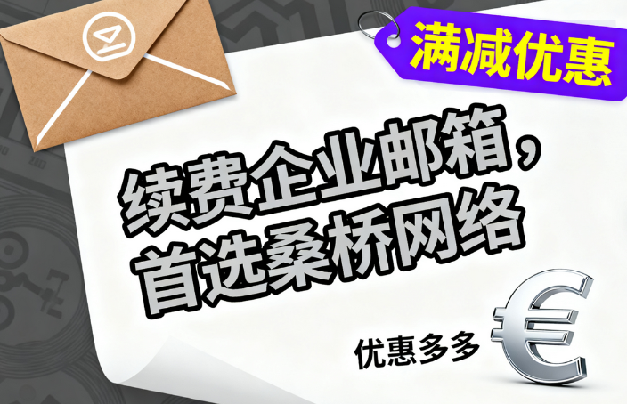 PixPin_2025-10-06_11-48-30.png PixPin_2025-10-06_11-48-30.png