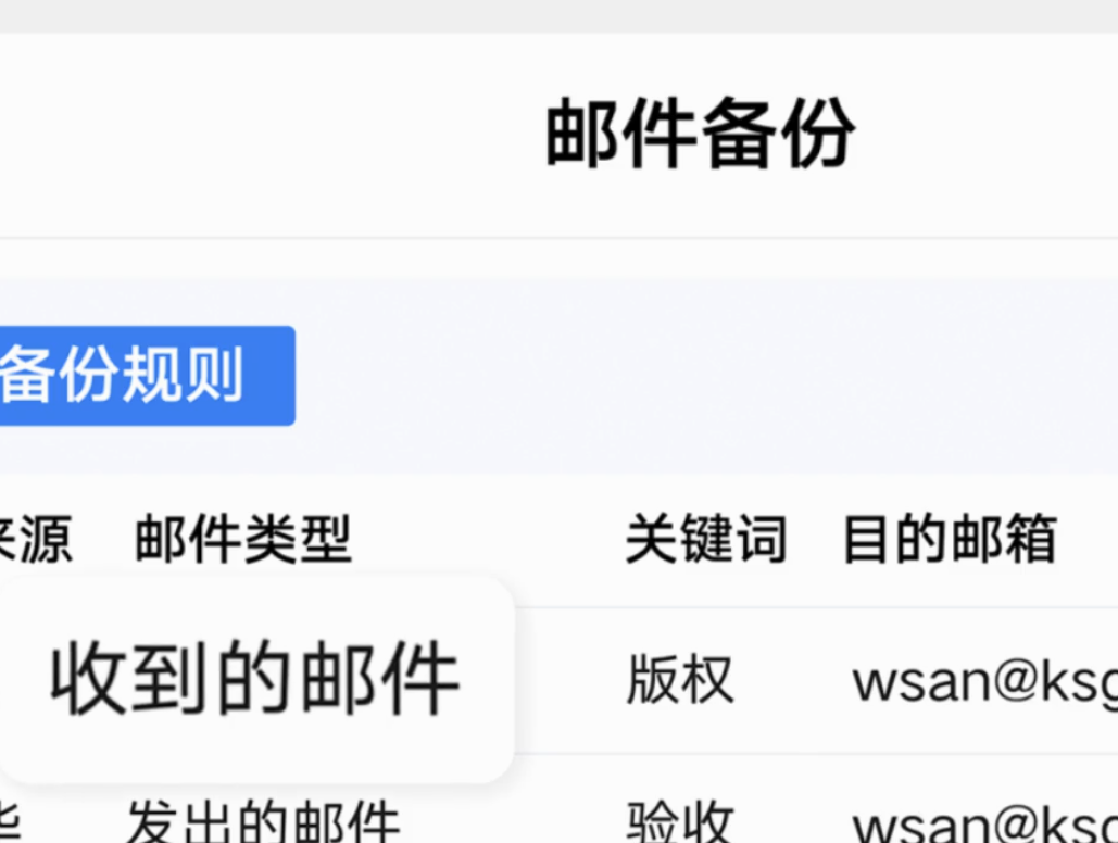 PixPin_2025-09-23_06-56-57.png PixPin_2025-09-23_06-56-57.png