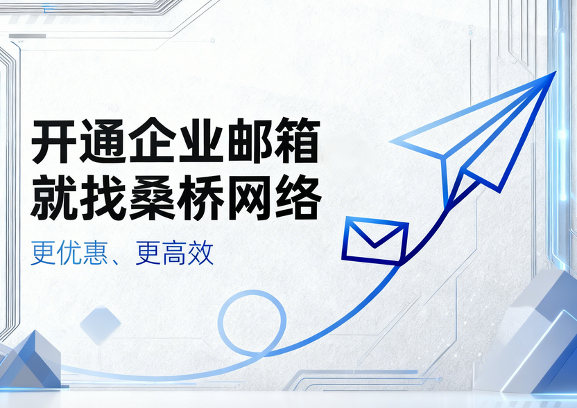 qqqiyeyouxing1.png qqqiyeyouxing1.png